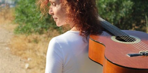 פרטי, סודי ומיתרי הלב